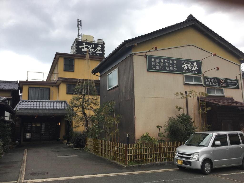 Furutaniya Kyotango Exterior foto